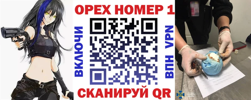 Где купить Яранск АМФ Альфа ПВП МЕФ Каннабис ГАШИШ