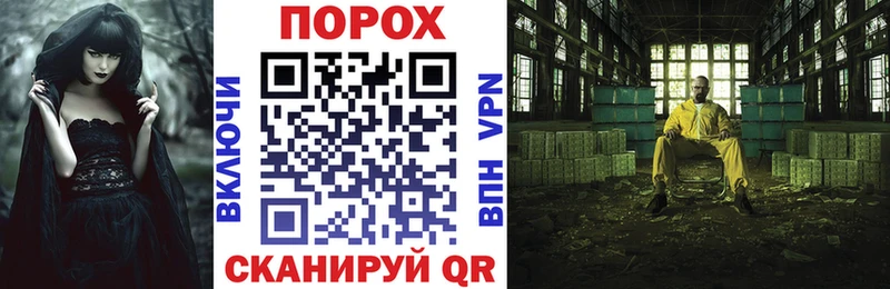 АМФЕТАМИН Розовый даркнет сайт Яранск