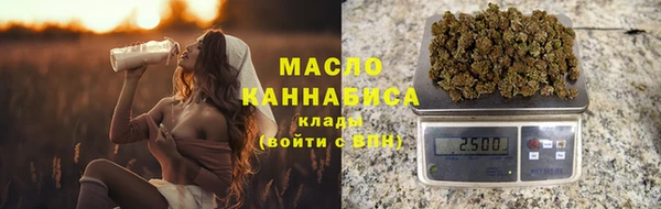 шишки Навашино