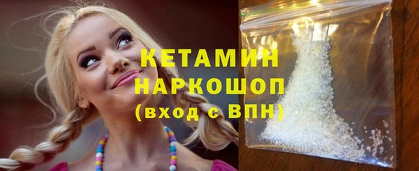 мефедрон мука Абдулино