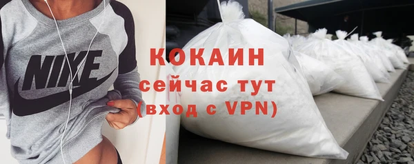 скорость Наволоки