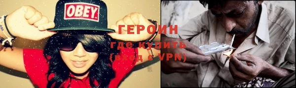 стаф Надым