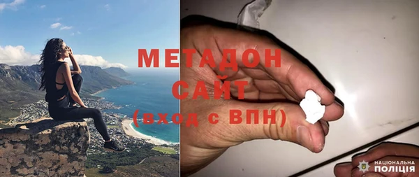 скорость Наволоки