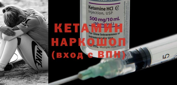 шишки Навашино