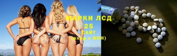 меф VHQ Абаза
