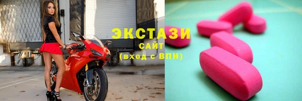 скорость Наволоки