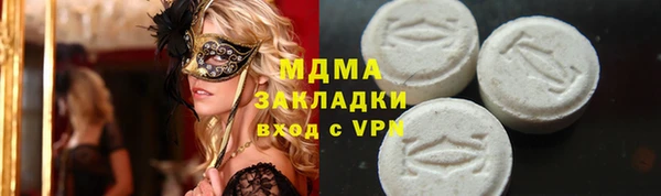 скорость Наволоки