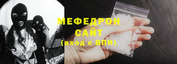 шишки Навашино