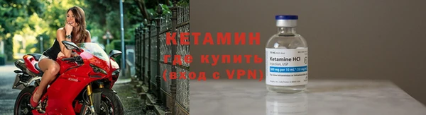 скорость Наволоки
