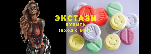 стаф Надым