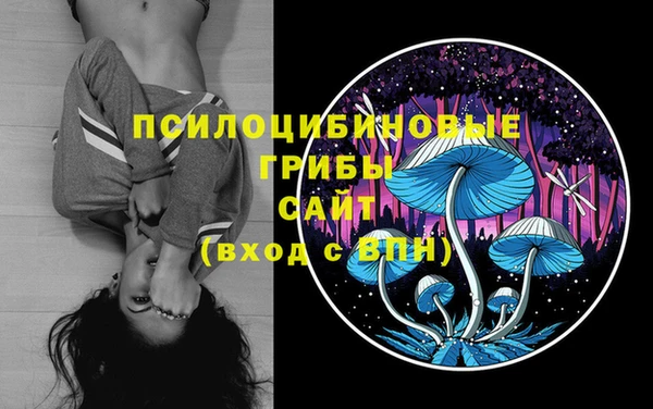 меф VHQ Абаза