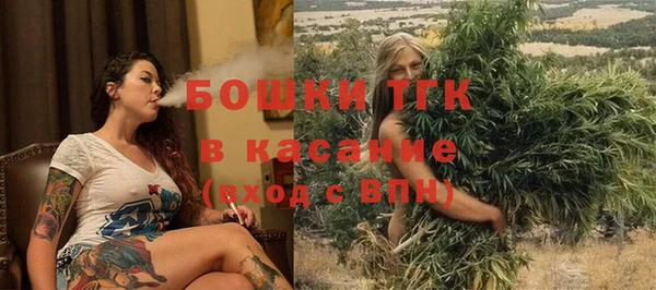 меф VHQ Абаза