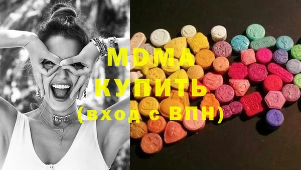 шишки Навашино
