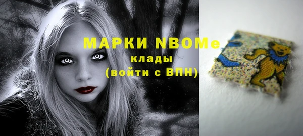 меф VHQ Абаза