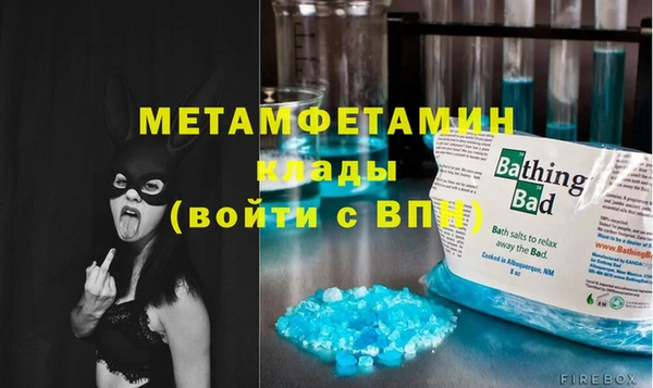 шишки Навашино