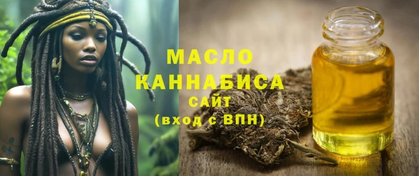 скорость Наволоки