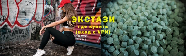 стаф Надым
