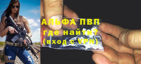 скорость Наволоки