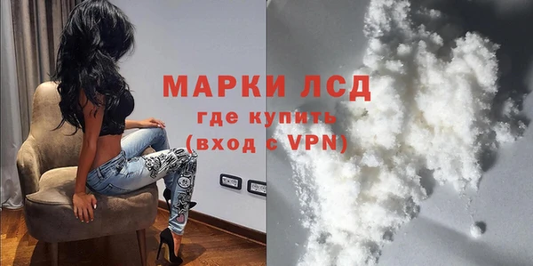 скорость Наволоки