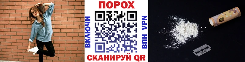 mega ССЫЛКА  Яранск  Первитин мет  где найти  